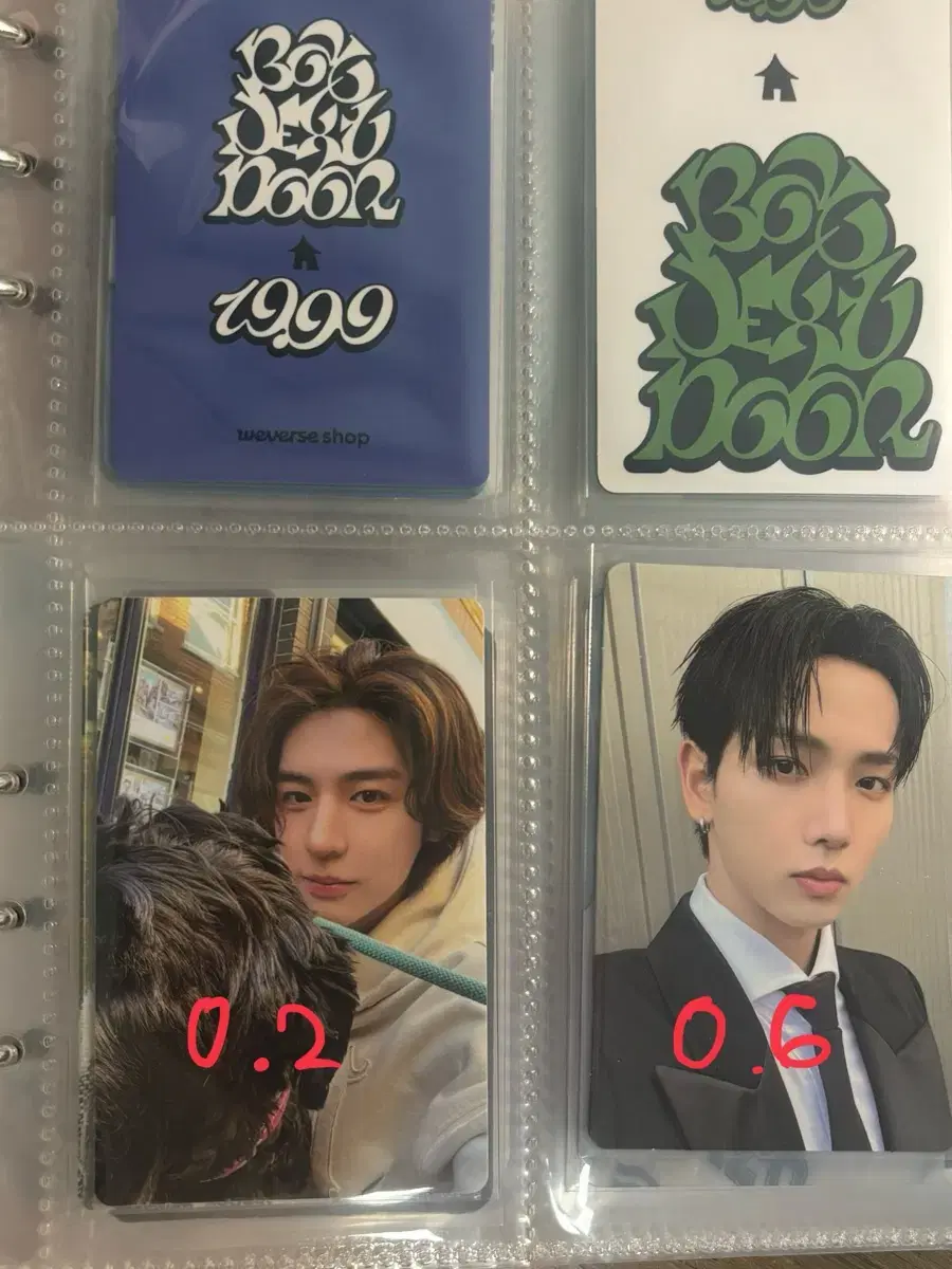 thumbnail-1